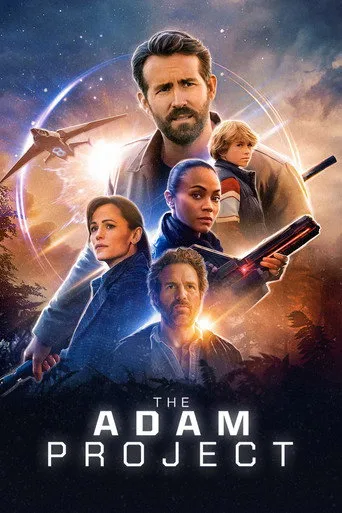 The Adam Project (2022) posteri