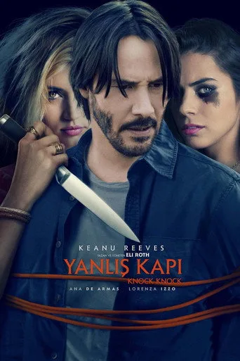 Yanlış Kapı (2015) posteri