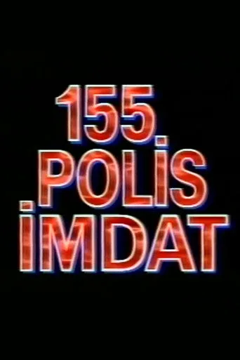155 Polis İmdat (1994) posteri