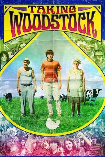 Özgür Woodstock (2009) posteri