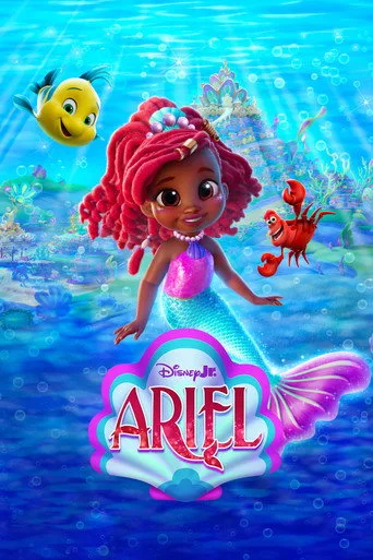 Disney Junior Ariel (2024) posteri