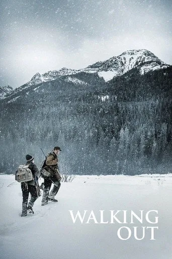 Tehdit Altında (2017) posteri