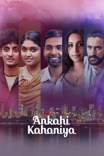 Anlatılmamış Hikâyeler (2021) posteri