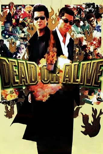 DEAD OR ALIVE 犯罪者 (1999) posteri