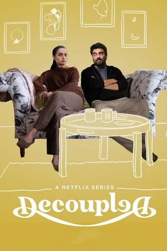 Decoupled 1. sezon posteri