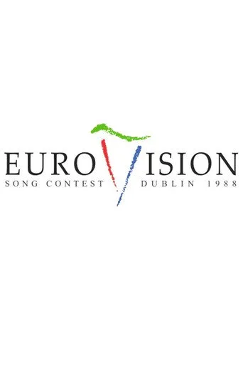Eurovision Şarkı Yarışması 33. sezon posteri