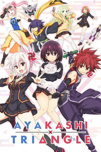 Ayakashi Triangle 0. sezon posteri