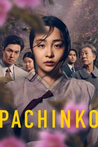 Pachinko (2022) posteri