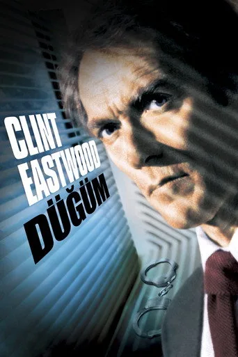 Düğüm (1984) posteri