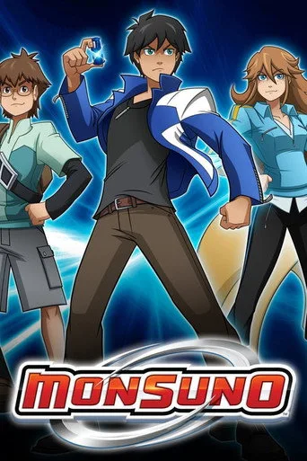 Monsuno 1. sezon posteri