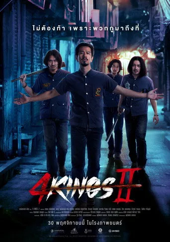 4 Kings II (2023) posteri