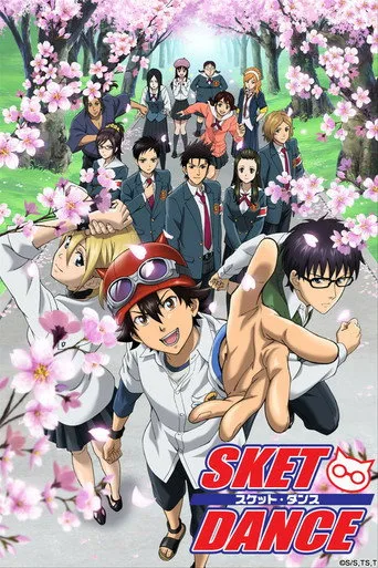 SKET DANCE (2011) posteri