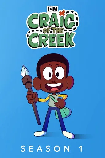 Craig'in Krallığı 1. sezon posteri
