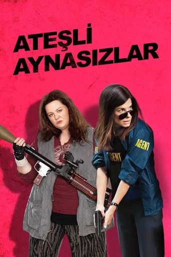 Ateşli Aynasızlar (2013) posteri