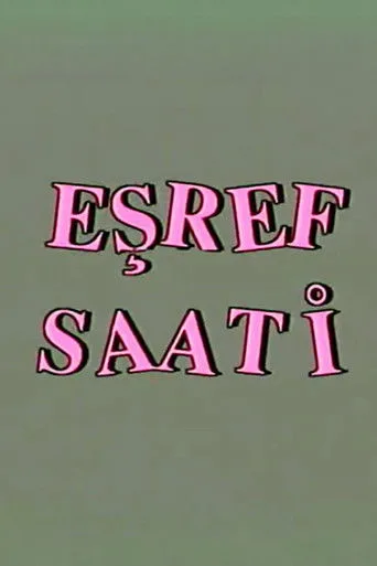 Eşref Saati (1993) posteri