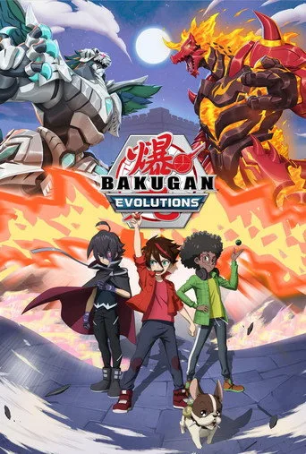 Bakugan: Savaş Gezegeni 5. sezon posteri