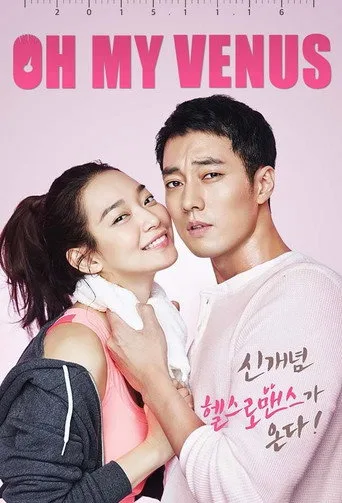 Oh My Venus 1. sezon posteri