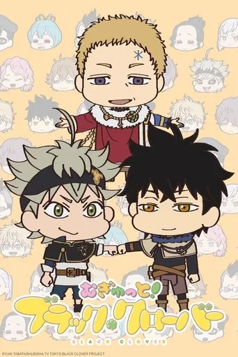 Squishy! Black Clover (2019) posteri