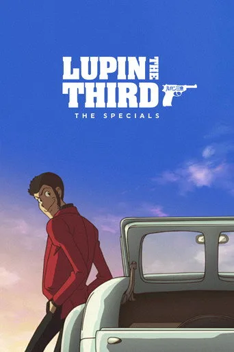 Lupin the 3rd 0. sezon posteri
