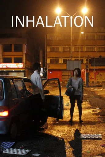 Nefes Al (2010) posteri