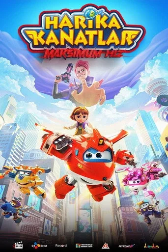 Harika Kanatlar: Maksimum Hız (2023) posteri