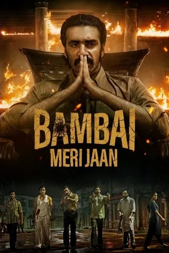 Sevgilim Bombay (2023) posteri