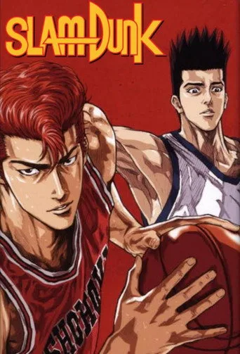 Slam Dunk 0. sezon posteri