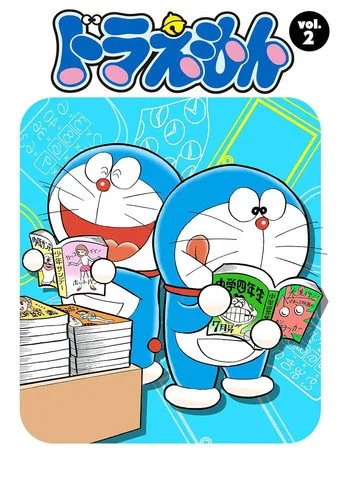 Doraemon 2. sezon posteri