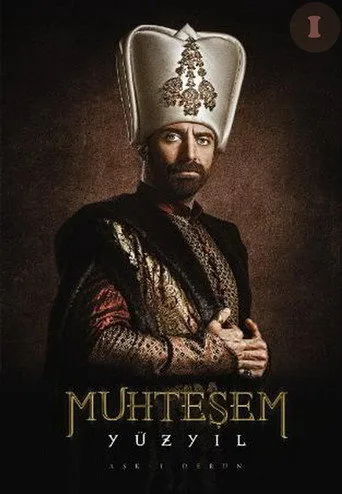 Muhteşem Yüzyıl 1. sezon posteri