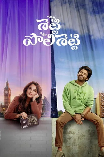 Miss. Shetty Mr. Polishetty (2023) posteri