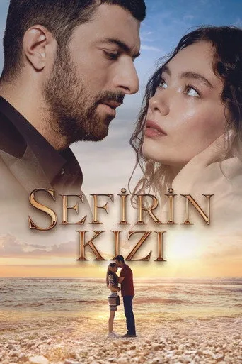Sefirin Kızı (2019) posteri