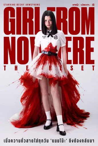 Girl From Nowhere The Reset (2026) posteri