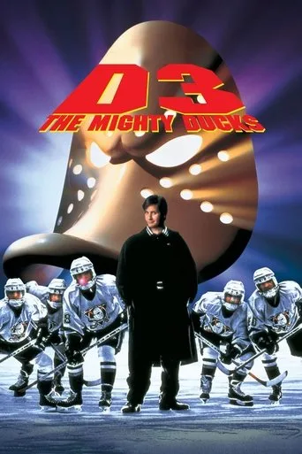 The Mighty Ducks 3 (1996) posteri