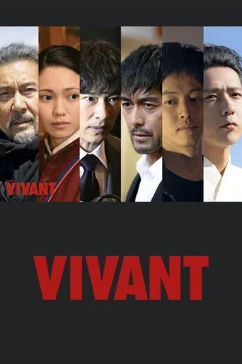 VIVANT 0. sezon posteri