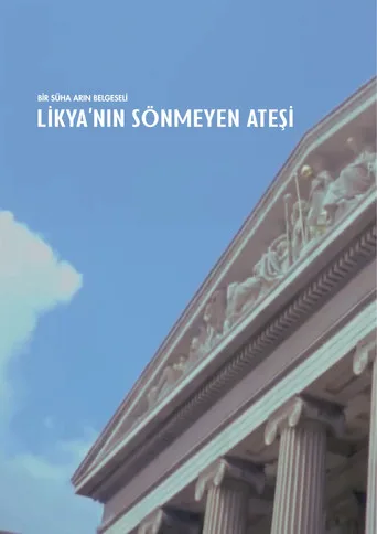 Likya'nın Sönmeyen Ateşi (1978) posteri