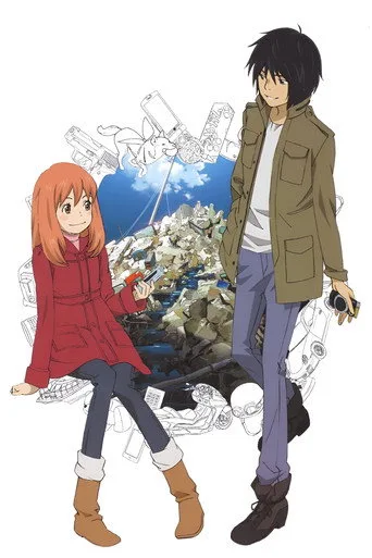 Higashi no Eden (2009) posteri