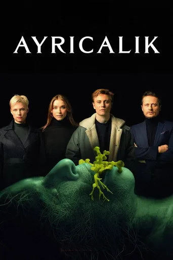 Ayrıcalık (2022) posteri