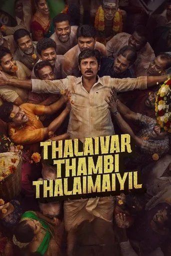 Thalaivar Thambi Thalaimaiyil (2026) posteri