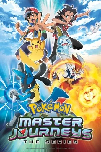 Pokemon 24. sezon posteri