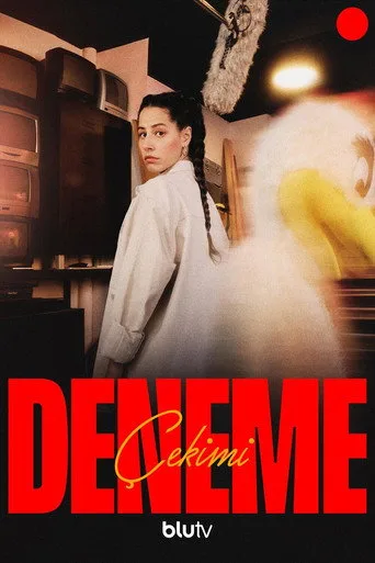 Deneme Çekimi (2023) posteri