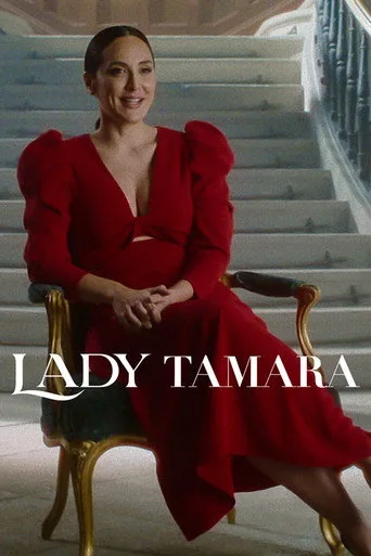 Tamara Falcó: La marquesa 1. sezon posteri