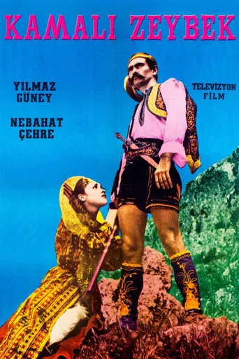 Kamalı Zeybek (1964) posteri