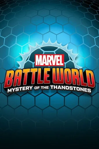 Marvel Battleworld: Mystery of the Thanostones (2020) posteri