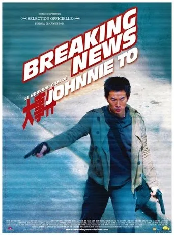 Breaking News (2004) posteri