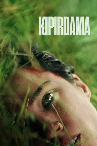 Kıpırdama (2024) posteri