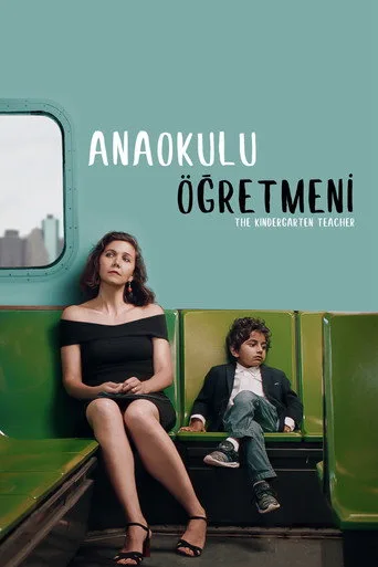Anaokulu Öğretmeni (2018) posteri