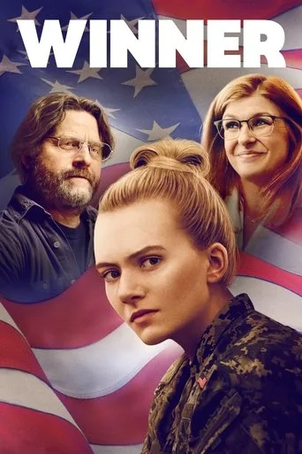 Winner (2024) posteri