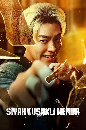 Siyah Kuşaklı Memur (2024) posteri