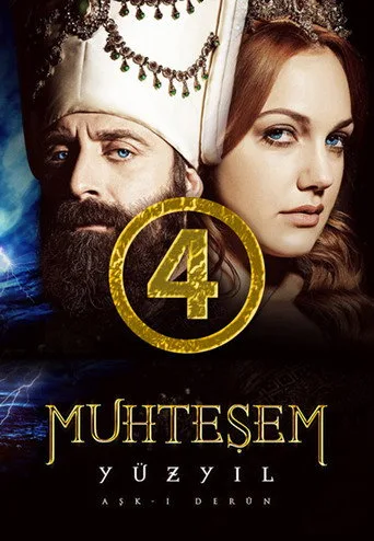 Muhteşem Yüzyıl 4. sezon posteri