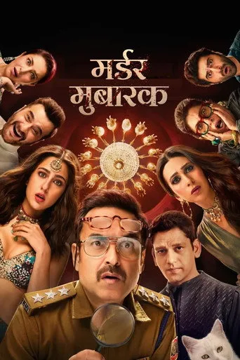 Murder Mubarak (2024) posteri